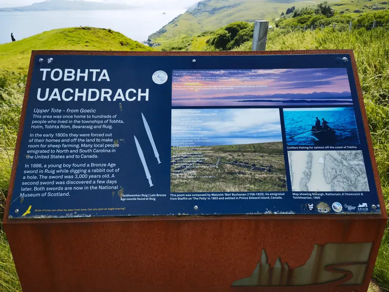 Tobhta Uachdrach 说明牌