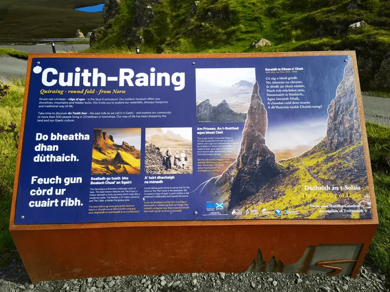 Quiraing 现场说明牌